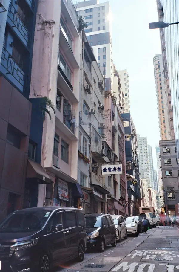 Sheung Wan - Photo 1