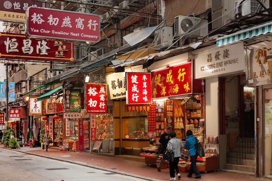 Sheung Wan - Photo 4